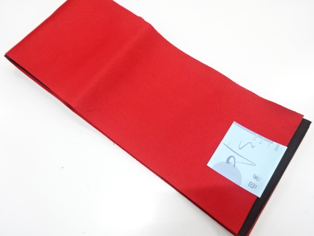 未使用品　無地リバーシブル　浴衣帯